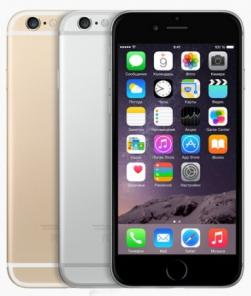 IPhone 4S, 5, 5C, 5S, 6, 6S Доставка, Самовывоз