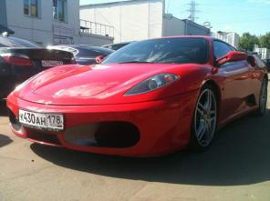 Аренда легковых автомобилей