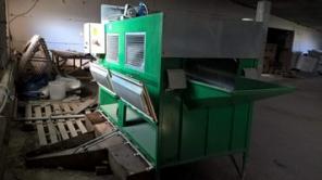 Оборудование для мойки и чистки овощей