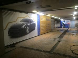 Продается VIP Автомойка