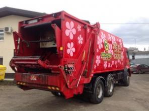 Мусоровоз NTM KGHH на шасси FORD CARGO 3530