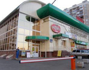 Продается ТЦ «Неринга»
