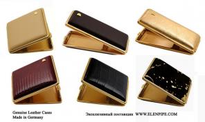 Кожаные портсигары VH производство Германия опт Elenpipe