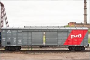 Доставка любых грузов вагонов по России, Казахстану и всему СНГ.