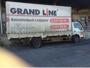 BAW-Феникс BJ1065P1U62 2008 года