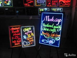 Светодиодная LED панель-доска