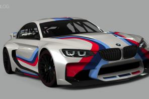 Оpигинальные запчаcти на BMW и Mercеdеs