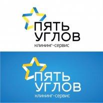 Уборка жилых и нежилых помещений