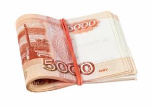 Работаем только на положительный результат