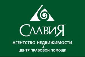 Юридические услуги