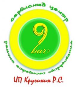 Ремонт кофемашин