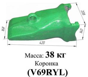 Адаптер и коронка V69 Esco Super V для ковшей экскаваторов
