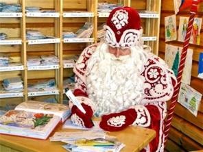 Звонок от Деда Мороза онлайн по SKIPE! Цена 500