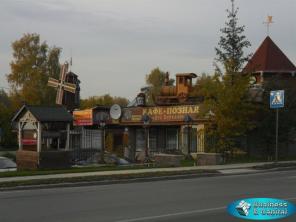Продам арендный и торговый бизнес