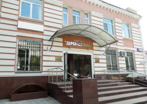 Прямая аренда офиса 203 кв.м. от крупного собственника на ст.м. Павелецкая. Без комиссий и переплат!