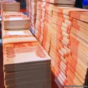 Получили отказ, обратитесь за помощью к брокеру