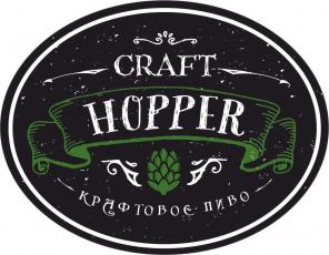  -    Craft Hopper