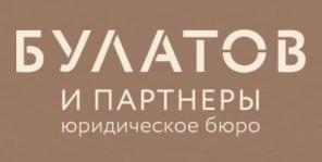 Взыскание задолженности в суде
