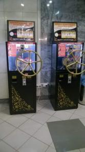 Автоматы по изготовлению сувенирных жетонов