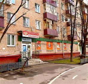 Сеть розничных отделов - мясо, рыба, кондитерская