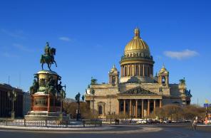 Временная регистрация в Санкт-Петербурге от 800 руб!