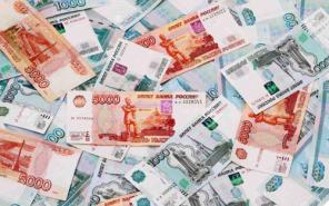 Выдаем Деньги без обязательств под любые нужды.