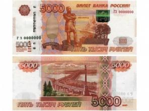 Залог квартир под 2% в месяц. Получение денег за день.