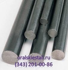 Предлагаем кргу 09Г2С
