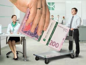 Кредиты на любые цели (Без предоплат), покупа авто, ремонт квартиры, рефинансирование