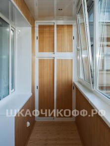 Шкаф на балкон
