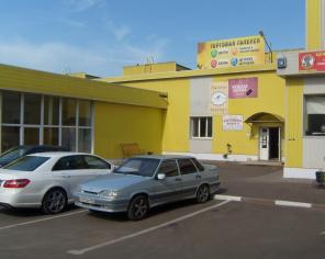 Прямая аренда магазина 575 кв.м. в ТЦ «Подсолнухи» / район ст.м. Бульвар Рокоссовского.