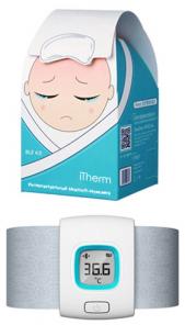    ITherm