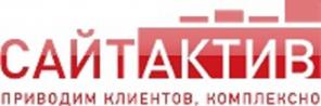 Разработка сайтов, интернет - магазинов и порталов