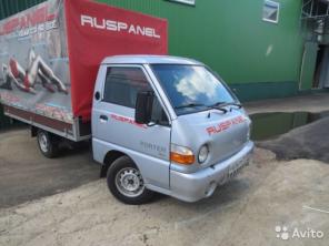 ПРОДАМ Hyundai Porter в отличном состоянии