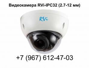 IP видеонаблюдение