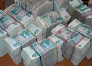 Выдача денег под займ с гарантией.