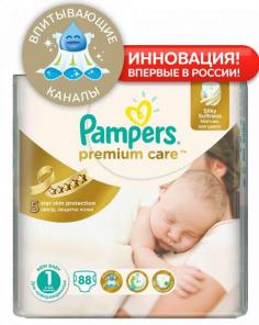 Подгузники premium care 1 newborn