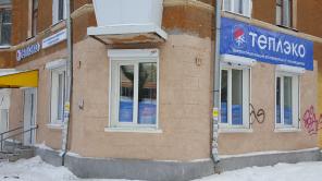 Кварцевый обогреватель ТеплЭко в Екатеринбурге