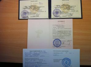 Вызов медсестры на дом, уколы и капельницы