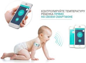 Термометр на ручку малыша. Связь с телефоном.