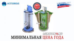 Насосные станции Агровод