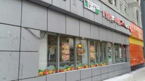 продам готовый действующий бизнес