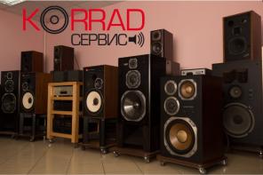 Аудиотехника,Аппаратура из Японии.Korrad