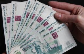 Помощь в получении кредита с просрочками и плохой ки.