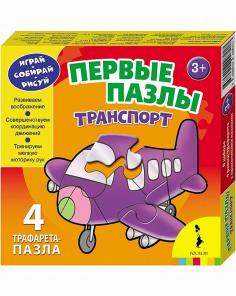 Детские игры для развития интилекта.