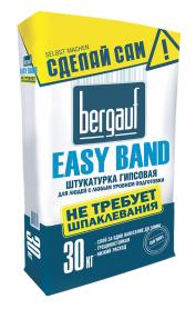 Штукатурка "без Шпатлевки" Бергауф EasyBand, 30 кг