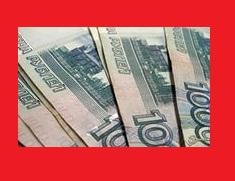 Наличные средства – без посредников