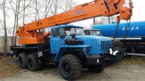 Автокран КС-55722 "Юргинец" на шасси а/м Урал.