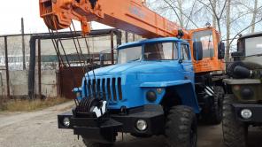 Автокран КС-55722 "Юргинец" на шасси а/м Урал.