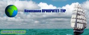 Помощь в оформление виз: США, Шенген 5 лет, Англия